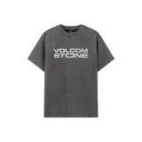 Темно-серый