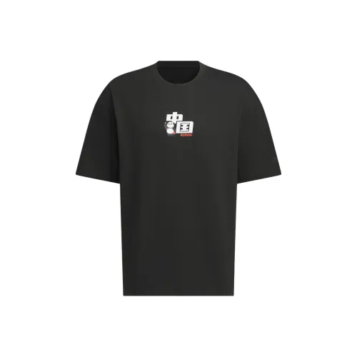 Adidas Рукав с оборванным плечом T-рубашка мужская черная