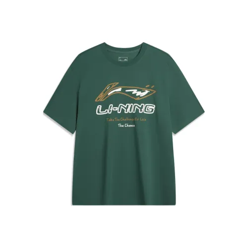 Т-рубашка мужская подкладка кленовый дерево зеленый