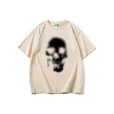 Абрикосовый