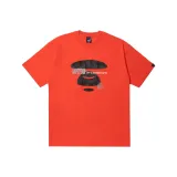 Апельсин ОРП