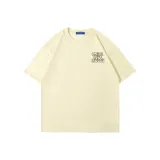 Абрикосовый