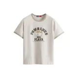 Абрикосовый