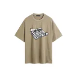 Молочно-кофейный