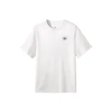 Нефритовый белый