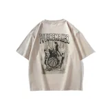 Бежево-абрикосовый