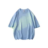 Далекий Небесный Лазурь