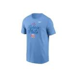 Светло-голубой