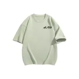 Серый Зеленый