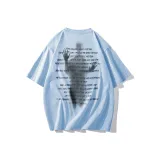 Далекий Небесный Лазурь