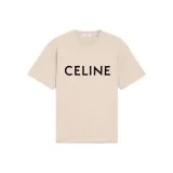 Камень бежевый