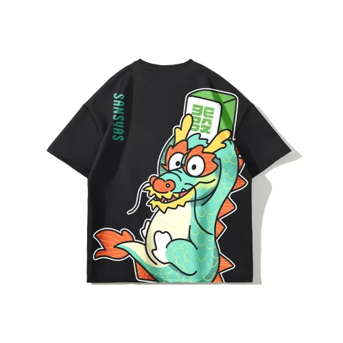 SANSYAS Унисекс Футболки