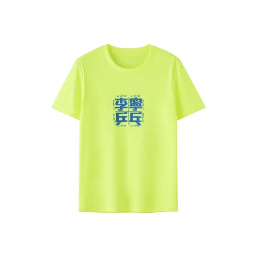 LINING Неоновый зеленый Мужская футболка