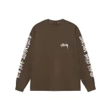 Коричневый