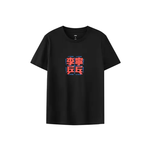 LINING Table Tennis Series T Рубашка Мужская