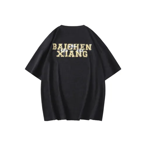 DOKI Короткий рукав T-рубашки унисекс