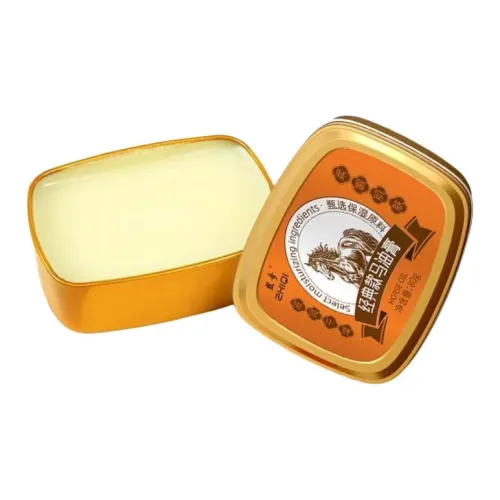 ZHIQI Лосьон для рук с маслом лошади горчичным кремом восстанавливающий 80 г 80 г*2 80 г*3