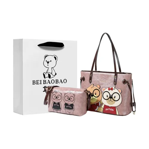 North Pack ПУ (полиуретан) Сумка через плечо Средняя Женская Бежевая Розовая