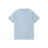 Небесно-голубой