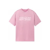 Розово-красный