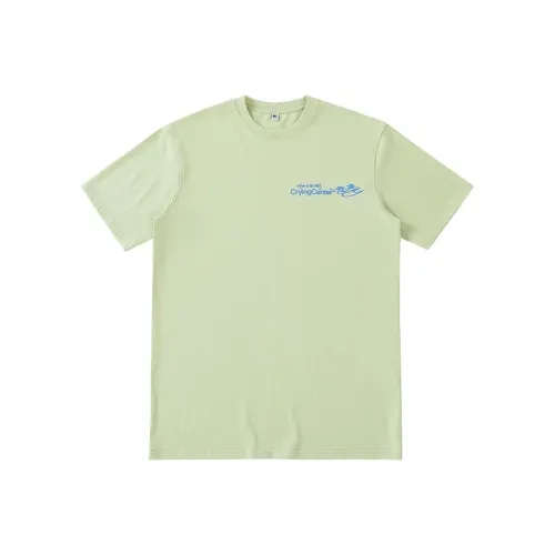Crying Center T-Shirt Унисекс Зеленый