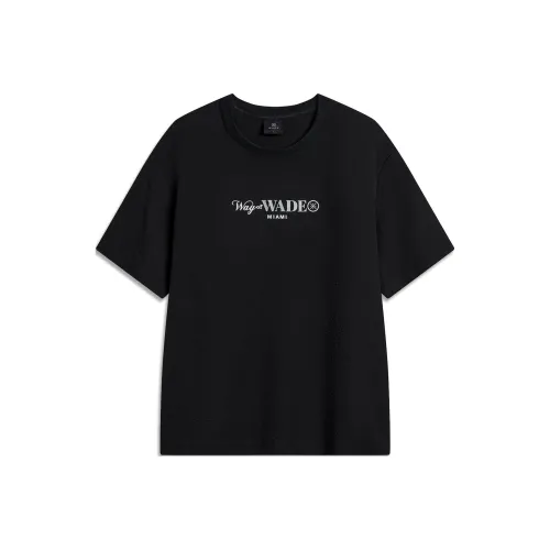 LINING Черная мужская футболка