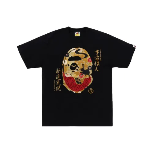 A BATHING APE FW23 MID AUTUMN Праздничный Ограниченная серия Мужские T-рубашки