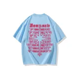 Арктический ледяной синий