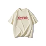 Абрикосовый