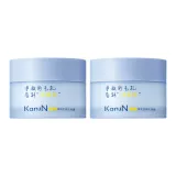 Мужская освежающая маска для лица с глиной, контролирующая жирность, серого цвета *2 [Пачка для совместного использования]