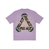 Фиолетовый