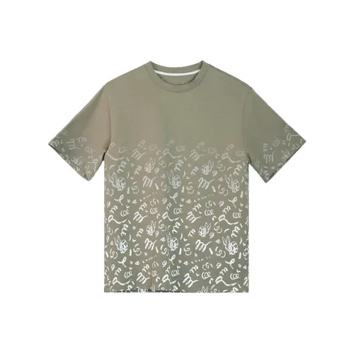 PUSH HZC T-Shirt Мужской Светлый Кофейный