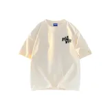 Абрикосовый