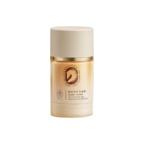 Символ благополучия Увлажняющий и Защищающий Лосьон с Маслом для Рук Устойчивый к Растрескиванию 50 г 50 г*2 50 г*3