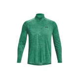 Океанский зеленый