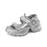 Серебристо-розовый