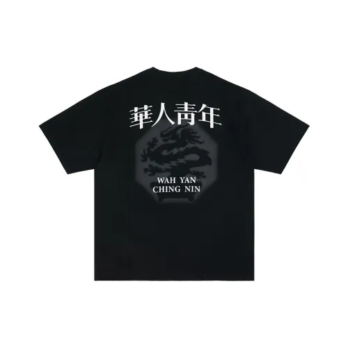 OCCUPY Унисекс Футболки