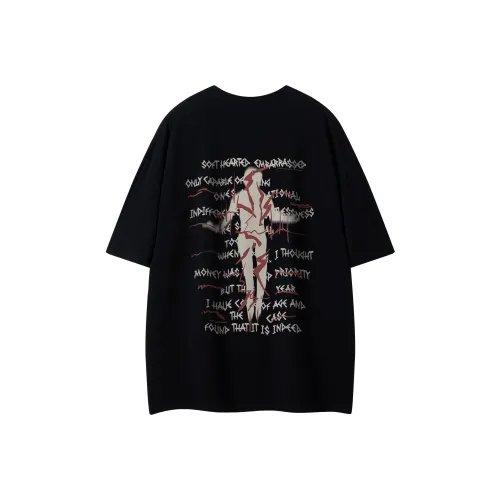 Уровень RELAX series T-рубашка унисекс