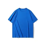 Синий Кляйна