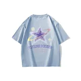 Далекий Небесный Лазурь