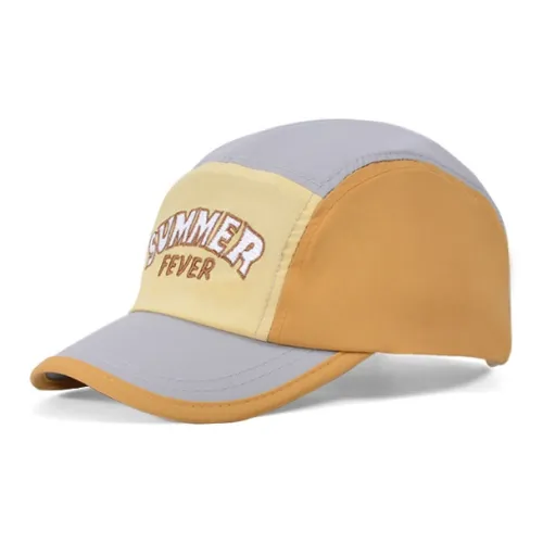 Yamaichi Maru Полиамид Кепки Детские