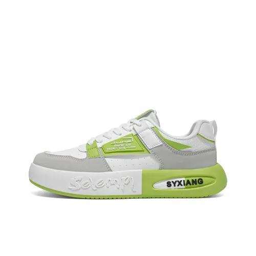 JANECO Противоскользящий Низкий Топ Casual Мужской