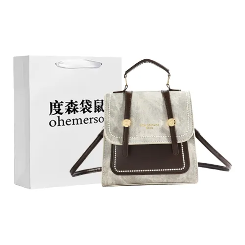 Dusen Kangaroo ПУ (полиуретан) Рюкзак Стандартный Женский Экрю Черный Кофейный