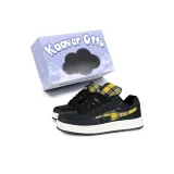 Черно-желтый