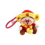 Красный, жёлтый, "Благословение"