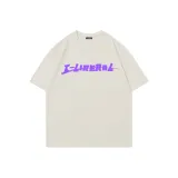 Абрикосовый