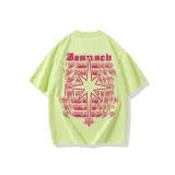 Лимонный Зеленый