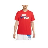 Университетский красный