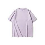 Фиолетовый