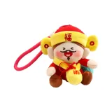 Благословение